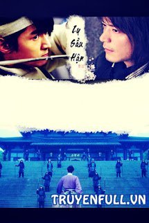 Ly Sầu Hận book cover
