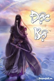 Độc Bộ book cover