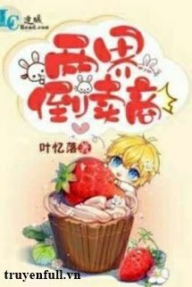 Hai Giới Đầu Cơ Thương book cover
