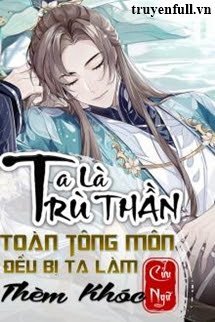 Ta Là Trù Thần Toàn Tông Môn Đều Bị Ta Làm Thèm Khóc book cover