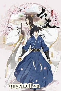 Sư Phụ, Chúng Ta Cùng Luận Bàn Nhân Sinh book cover