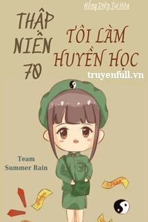 Thập Niên 70 Tôi Làm Mê Tín book cover