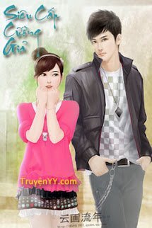 Siêu Cấp Cường Giả Cover