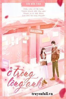 Ở Trong Lòng Anh book cover