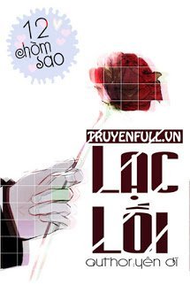 [12 Chòm Sao] Lạc Lối book cover