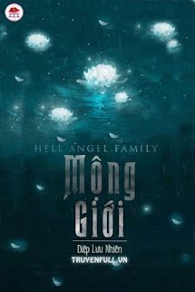 Mộng Giới (Ranh Giới Thực Ảo) book cover