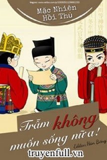 Trẫm Không Muốn Sống Nữa book cover