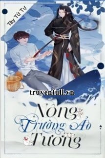 Nông Trường Ảo Tưởng book cover