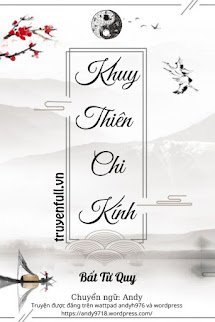 Khuy Thiên Chi Kính book cover