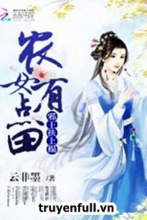 Tà Vương Phù Thượng Tháp: Nông Nữ Hữu Điểm Điền book cover