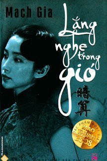 Lắng Nghe Trong Gió book cover