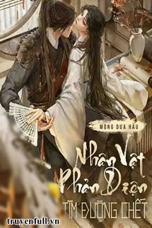 Nhân Vật Phản Diện Tìm Đường Chết book cover