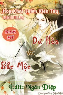 Dư Hòa Và Bắc Mộc book cover