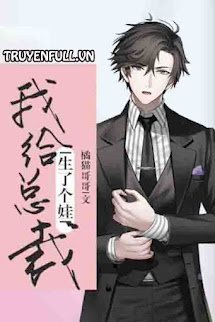 Ta Sinh Con Cho Tổng Tài book cover