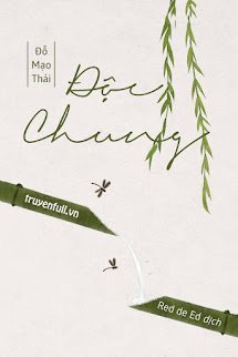 Độc Chung book cover