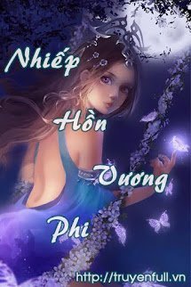 Nhiếp Hồn Vương Phi book cover