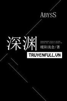 Vực Sâu book cover