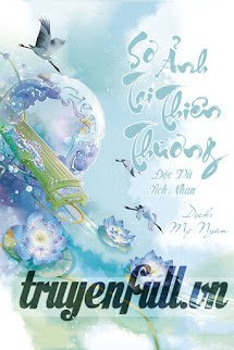 Sơ Ảnh Tại Thiên Thương book cover
