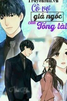 Cô Vợ Giả Ngốc Của Tổng Tài book cover