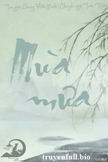 Mùa Mưa - Chung Hiểu Sinh book cover