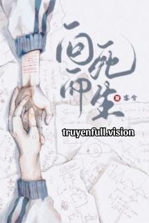 Being Towards Death – Khách Hề book cover by Tác giả:Khách Hề