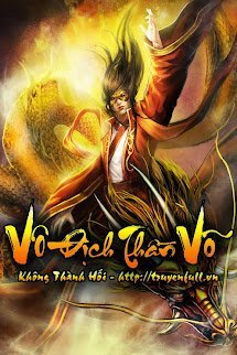 Vô Địch Thần Võ book cover