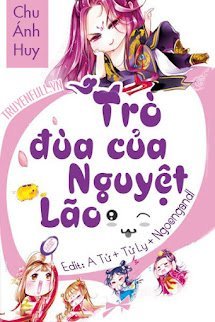Trò Đùa Của Nguyệt Lão book cover