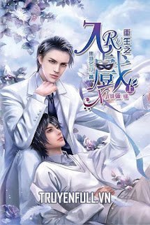 Nhập Hí book cover