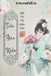 Tiểu Đậu Khấu book cover