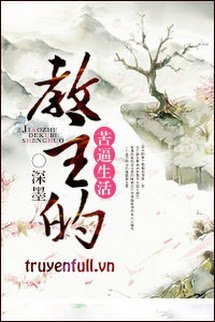 Xuyên Đến Cuộc Sống Khổ Bức Của Giáo Chủ Ma Giáo book cover