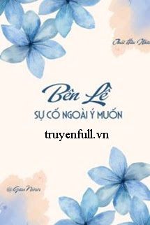 Bên Lề Sự Cố Ngoài Ý Muốn book cover
