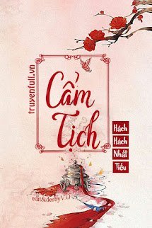 Cẩm Tịch book cover