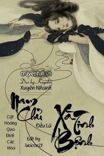 Nam Chủ Đều Là Xà Tinh Bệnh book cover