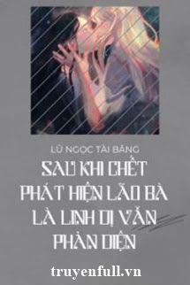 Sau Khi Chết Nàng Phát Hiện Vợ Mình Là Phản Diện Trong Truyện Linh Dị book cover