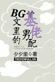 Làm Giai Cong Trong Truyện BG book cover