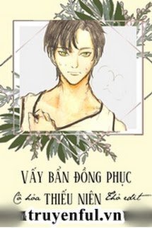 Vấy Bẩn Đồng Phục Thiếu Niên book cover