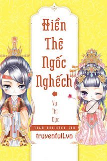 Hiền Thê Ngốc Nghếch book cover