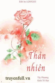 Thản Nhiên book cover