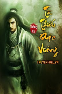 Tà Thiếu Dược Vương book cover