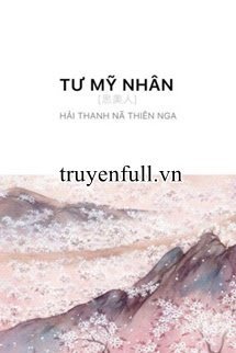 Tư Mỹ Nhân book cover