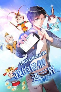 Wechat Của Ta Kết Nối Thông Tam Giới book cover