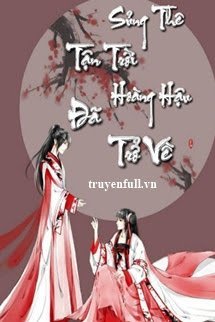 Sủng Thê Tận Trời, Hoàng Hậu Đã Trở Về book cover
