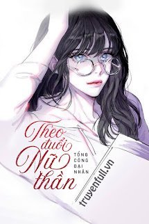 Theo Đuổi Nữ Thần book cover