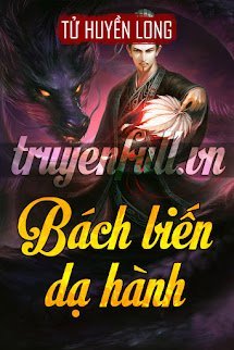 Bách Biến Dạ Hành book cover