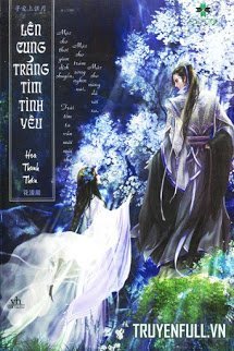 Lên Cung Trăng Tìm Tình Yêu book cover