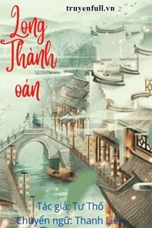 Long Thành Oán book cover