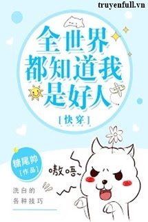 Toàn Thế Giới Đều Biết Ta Là Người Tốt book cover