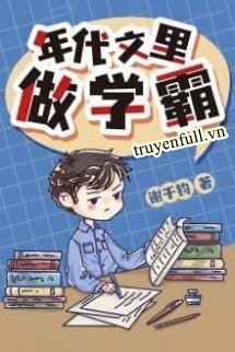 Làm Học Bá Trong Văn Niên Đại book cover