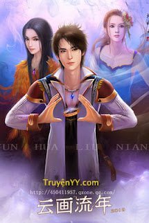 Hoàng Kim Đồng Cover