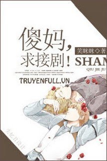 Sama, Cầu Tiếp Kịch! book cover
